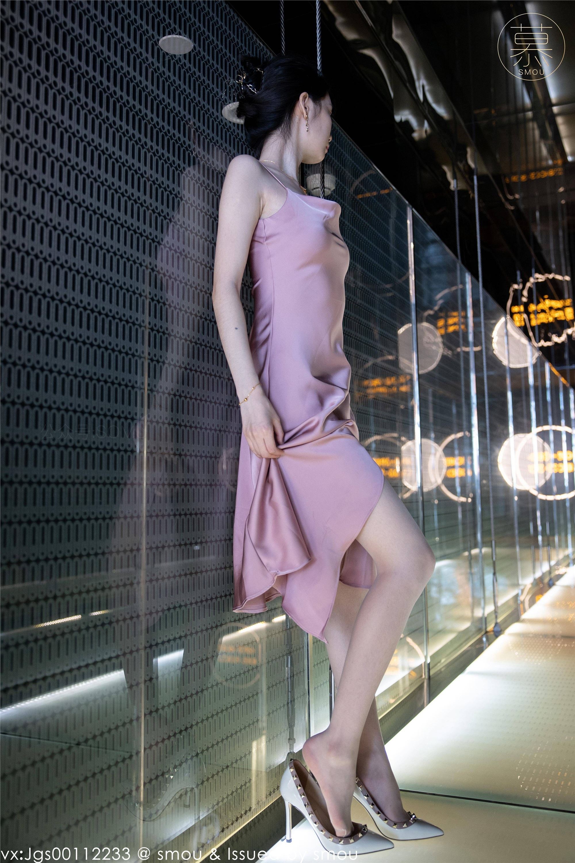 丝慕SMOU 蜜系列 M018 可儿